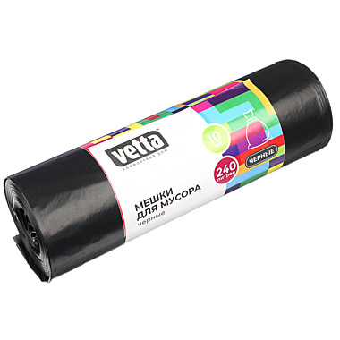 Мешки для мусора 