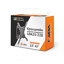 Кронштейн стеновой для ТВ 