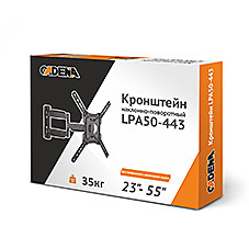 Кронштейн стеновой для ТВ 