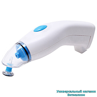 Вакуумный упаковщик 