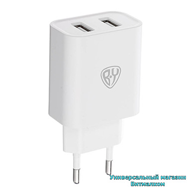 Зарядное USB устройство 
