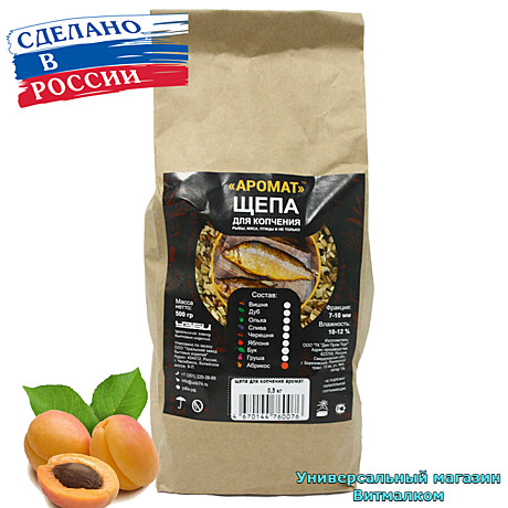 Щепа для копчения 