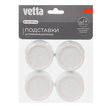 Антивибрационные подставки 