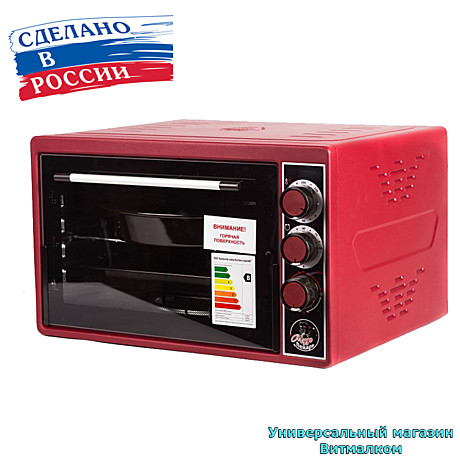 Духовка электрическая 