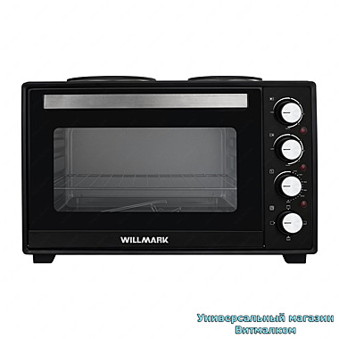 Мини-печь электрическая 