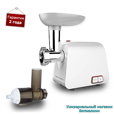 Мясорубка электрическая 