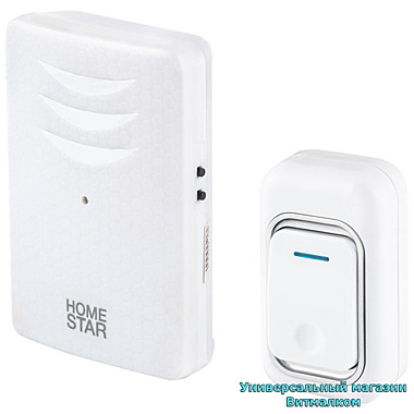 Звонок дверной беспроводной 