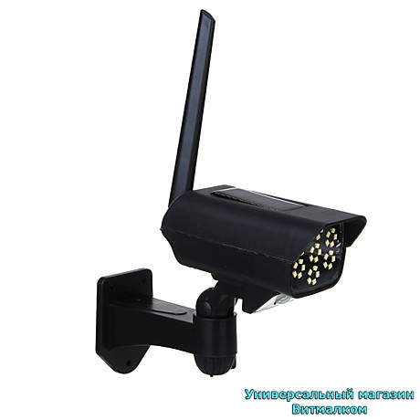 Светильники