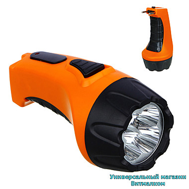 Фонарь ручной светодиодный 