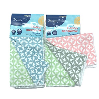 Набор из 3-х салфеток для уборки 