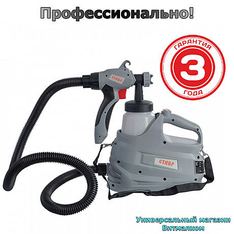 Краскопульты электрические