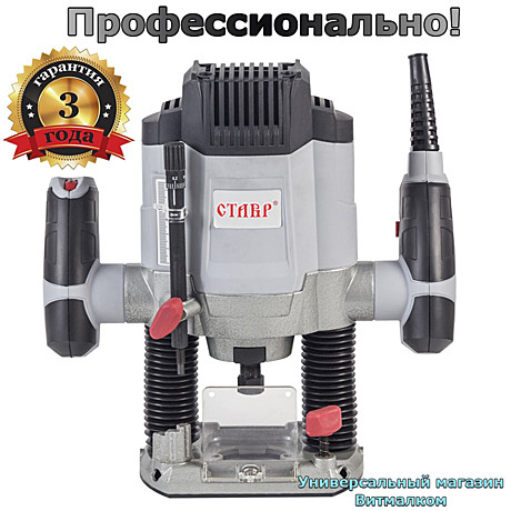 Машина фрезерная 