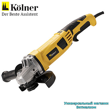 Машина шлифовальная угловая 