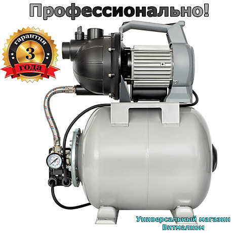 Насосная автоматическая станция 