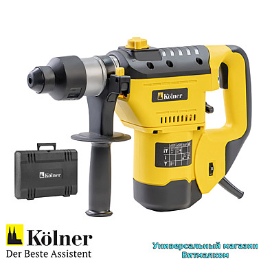 Перфоратор 