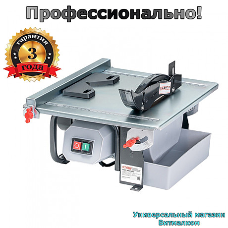 Плиткорезы электрические