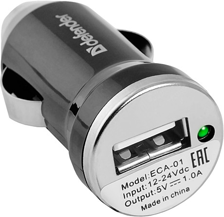 Автомобильная зарядка USB 