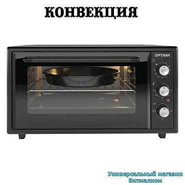 Духовка электрическая 