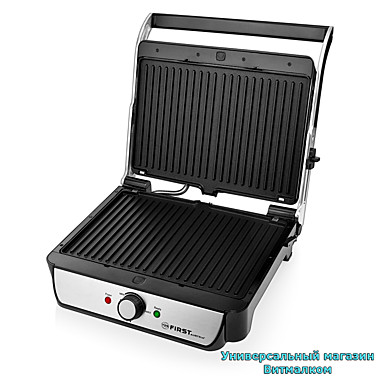 Гриль электрический 