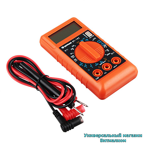 Измерительные приборы