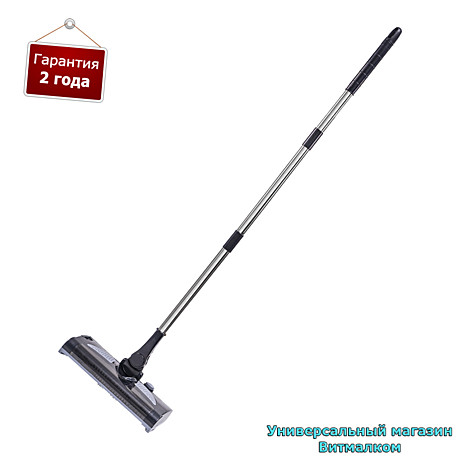 Электровеники