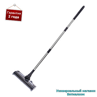 Электровеник 