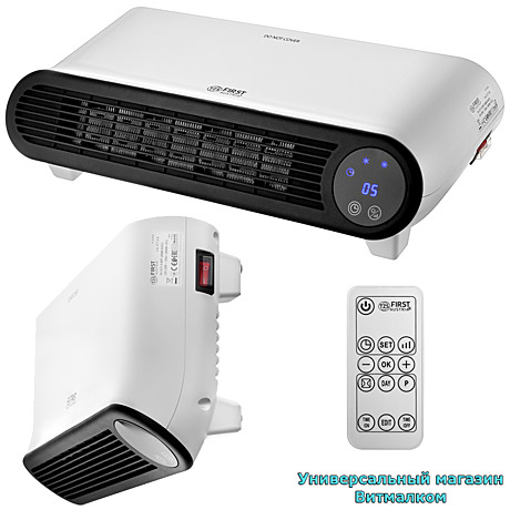 Тепловентилятор настенный 