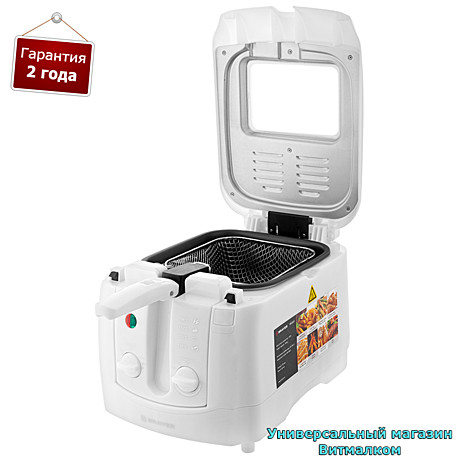 Фритюрница электрическая 
