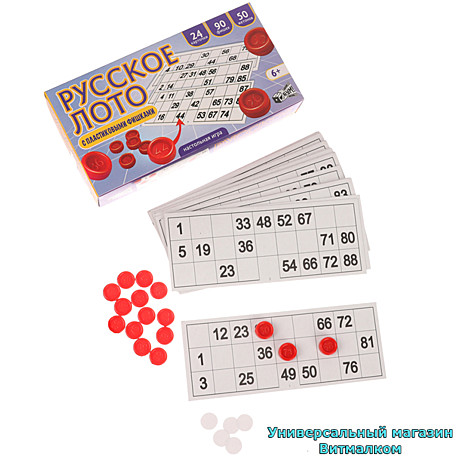 Игры и развлечения