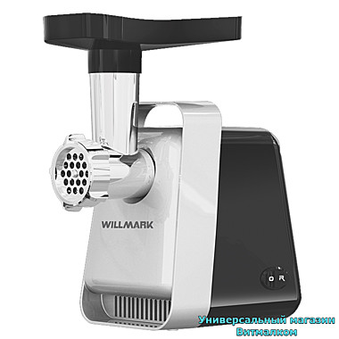 Мясорубка электрическая 