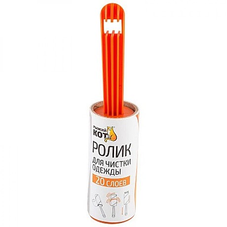 Ролик липкий 
