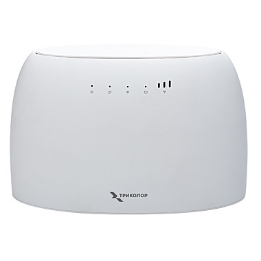 Интернет - роутер 