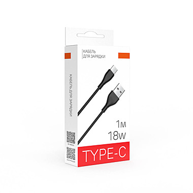 Кабель USB - Type-C 