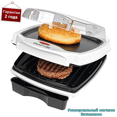 Гриль электрический 