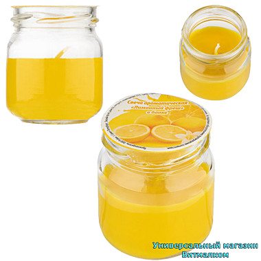 Свеча ароматическая 
