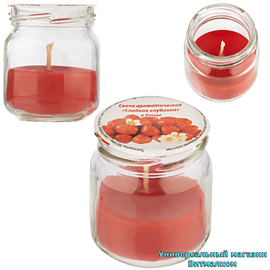 Свеча ароматическая 