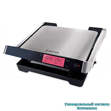 Гриль электрический 