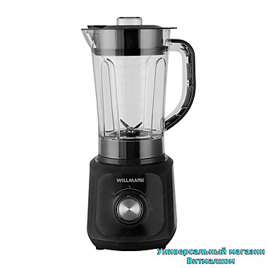 Блендер стационарный 