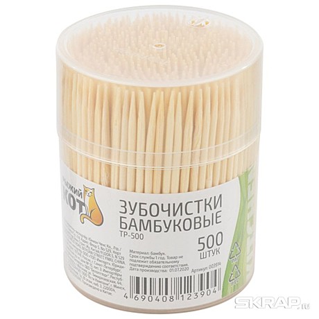 Зубочистки бамбуковые 