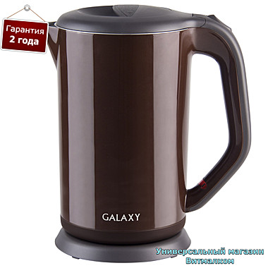 Чайник электрический 