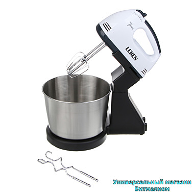 Миксер стационарный 
