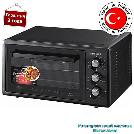 Духовка электрическая 