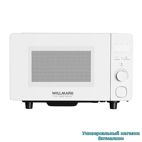 Микроволновая печь 