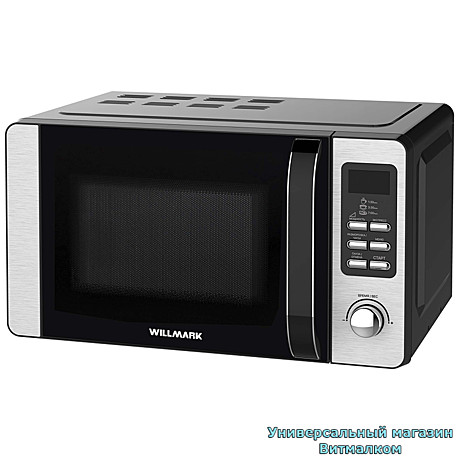 Микроволновая печь 