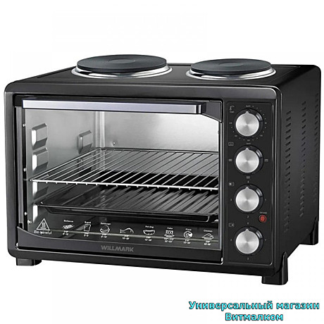 Мини-печь электрическая 