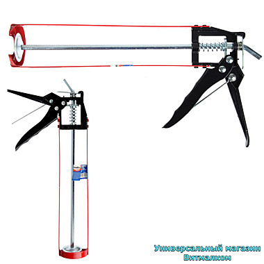 Пистолет для герметика 
