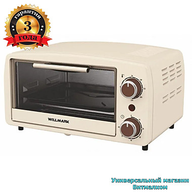 Духовка электрическая 