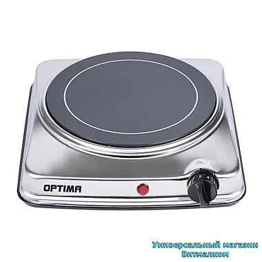 Плитка настольная инфракрасная 