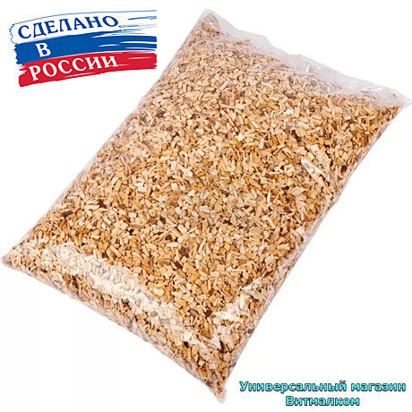 Щепа для копчения 