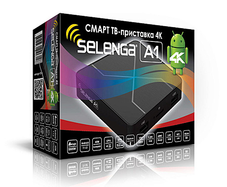 Приставка SMART TV 